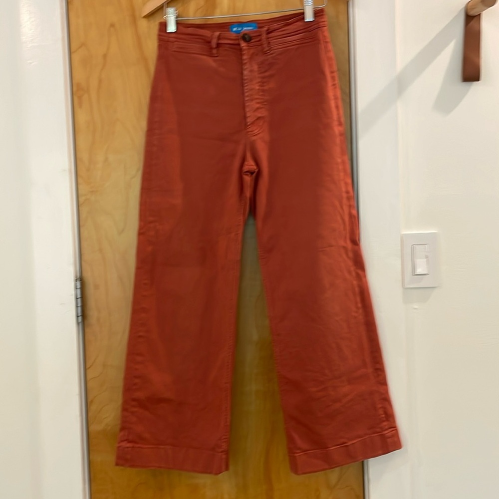 M.i.h jeans